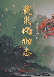 这个姑娘要做什么