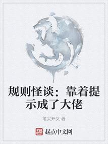 为诗与远方