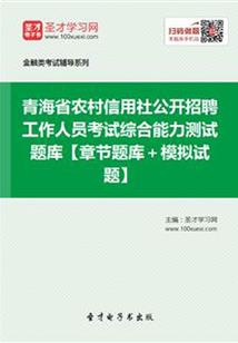 网游之被遗弃的第三子