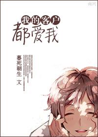 娇宠王妃：王爷，你又撩我