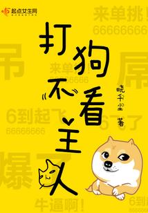 双子的余晖