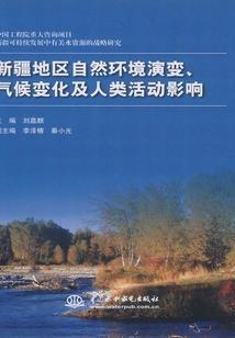 海贼王之作弊系统