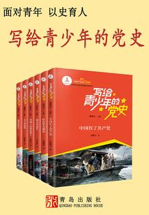 小鱼与熊大