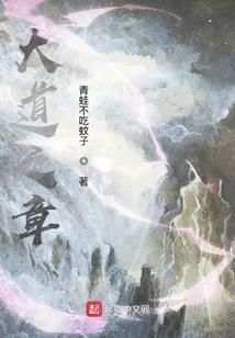 红尘色