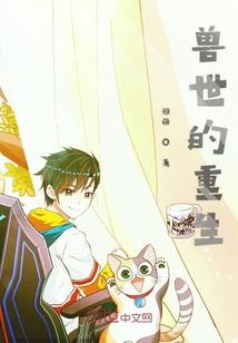 薄情凉生