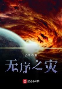给你一颗酸味的糖