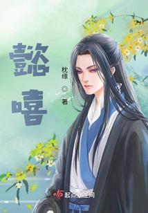 结婚以后之26岁的叛逆期