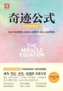 妖仙恋之韶华