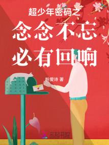 收服女王