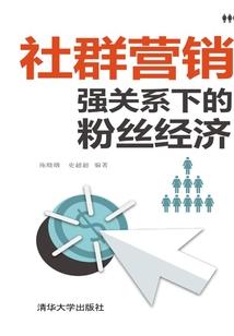 校花驾到请绕行