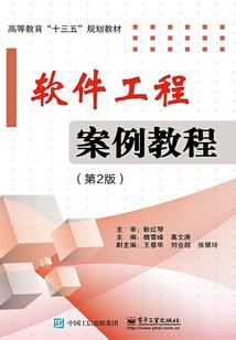天下无双之帝师篇