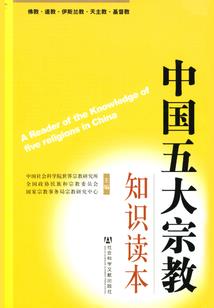 美漫：我多子多福，打造最强家族