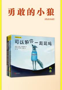 一树擎天