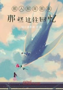 星神追梦