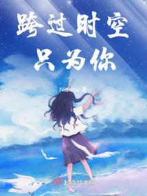 疯狂的器修