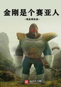 穿越之姐只想种田养宝宝