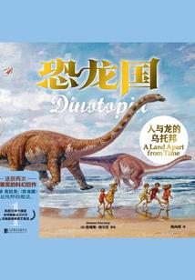 要听神的话
