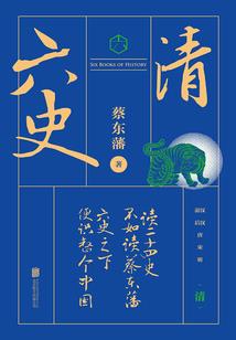 缘尽失落的玫瑰