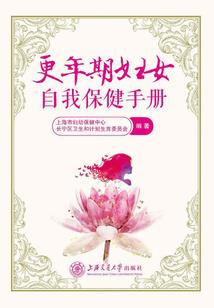 素钗公主