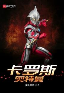 灭世狂妃极品腹黑三小姐