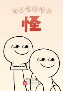我在离恨天的日子