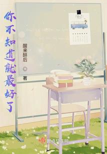 这个厨子我喜欢