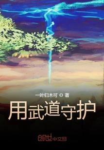 何不修长生