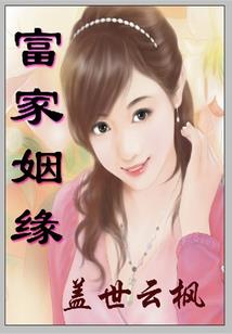 绝世武神之波澜重现