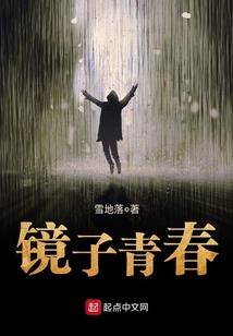 先天御灵
