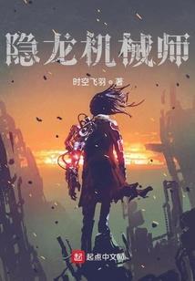 遥望军营
