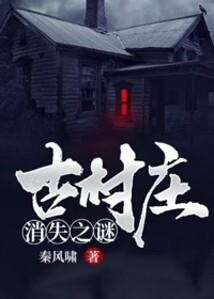 遇清风寻初韵