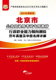时光记之十世之约