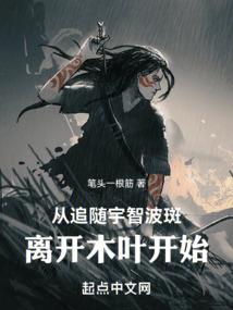 名伶风姿