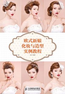 时以瑾年