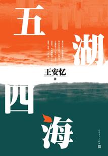魔帝缠身：神医九小姐
