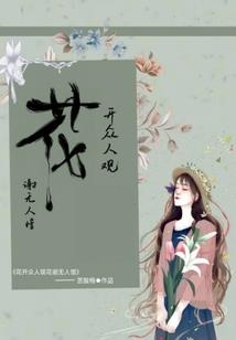 初晨微曛夏微凉
