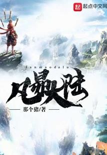 部落冲突coc