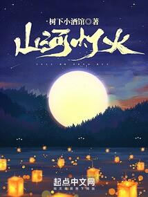 文娱圈大佬