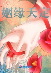 代号：群星计划