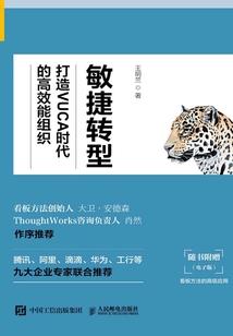 都市晨曦