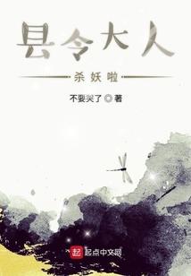 试天下