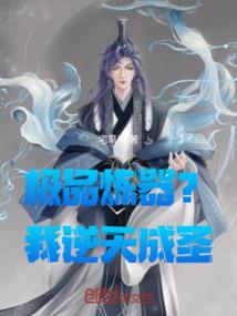落魄魂神