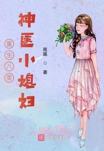 刘氏之孤