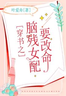 从前将来