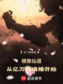 用余生证明