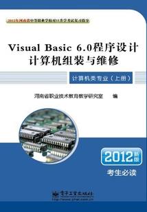 这个娘们来自地球