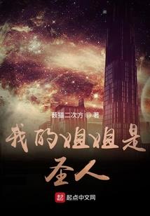 奉宝二婚：墨少不服来战！