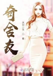 万灵妖皇