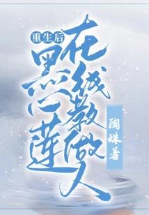 末世造神计