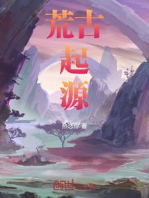 墨家风云